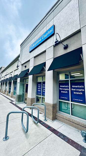 Anytime Capital Atlanta Branch Exterior